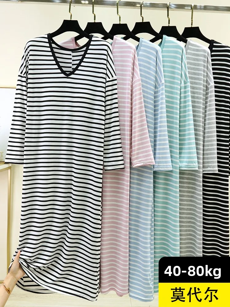 Modal Cotton Long Sleep Dress Women's Spring Thin Seven-Quarter Sleeve Loose Striped Home Leisure Comfortable Nightgown
Modal Cotton Long Sleep Dress Women's Spring Thin Seven-Quarter Sleeve Loose Striped Home Leisure Comfortable Nightgown