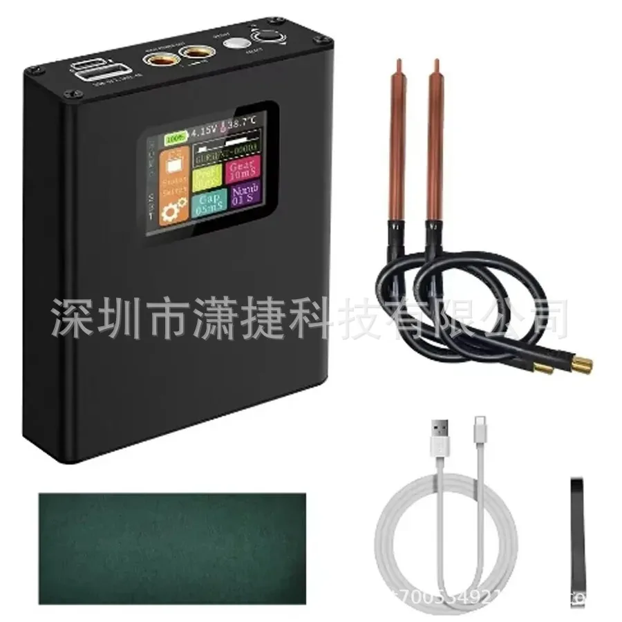 Профессиональный аппарат для точечной сварки, портативная литиевая батарея, цветной экран, аккумулятор для мобильного телефона, аппарат для точечной сварки, полный комплект «сделай сам»
Профессиональный аппарат для точечной сварки, портативная литиевая батарея, цветной экран, аккумулятор для мобильного телефона, аппарат для точечной сварки, полный комплект «сделай сам»