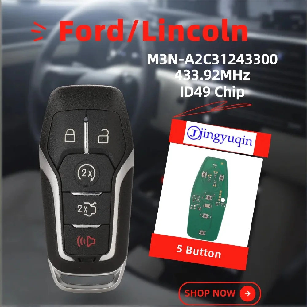 Умный ключ-карта jingyuqin для автомобилей Ford/Lincoln Fusion Explorer Edge 2017-2018, бесключевой доступ, 433.92 МГц, чип ID49, M3N-A2C31243300
Умный ключ-карта jingyuqin для автомобилей Ford/Lincoln Fusion Explorer Edge 2017-2018, бесключевой доступ, 433.92 МГц, чип ID49, M3N-A2C31243300
