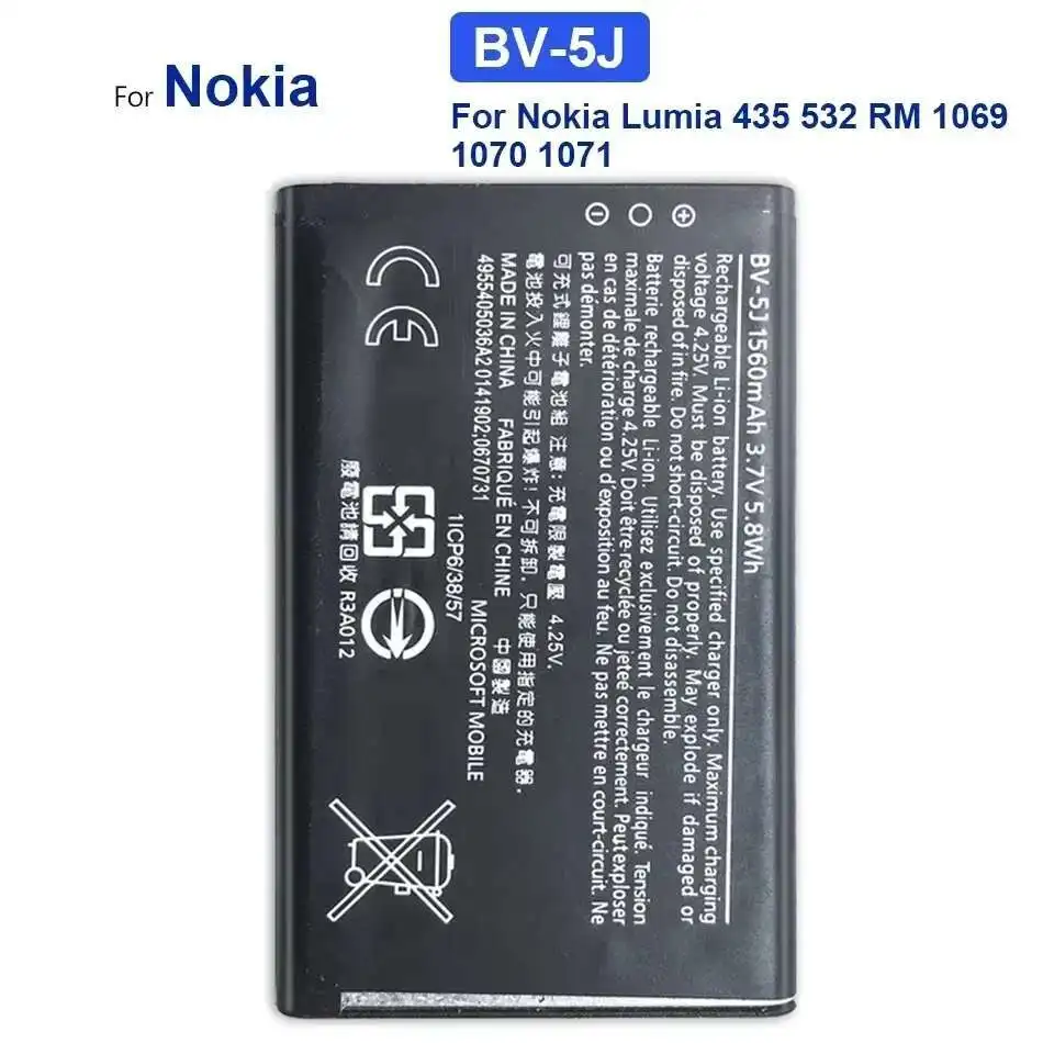 For Microsoft Nokia Lumia 435 Mobile Phone Battery, 1560mAh Replacement Battery
For Microsoft Nokia Lumia 435 Mobile Phone Battery, 1560mAh Replacement Battery