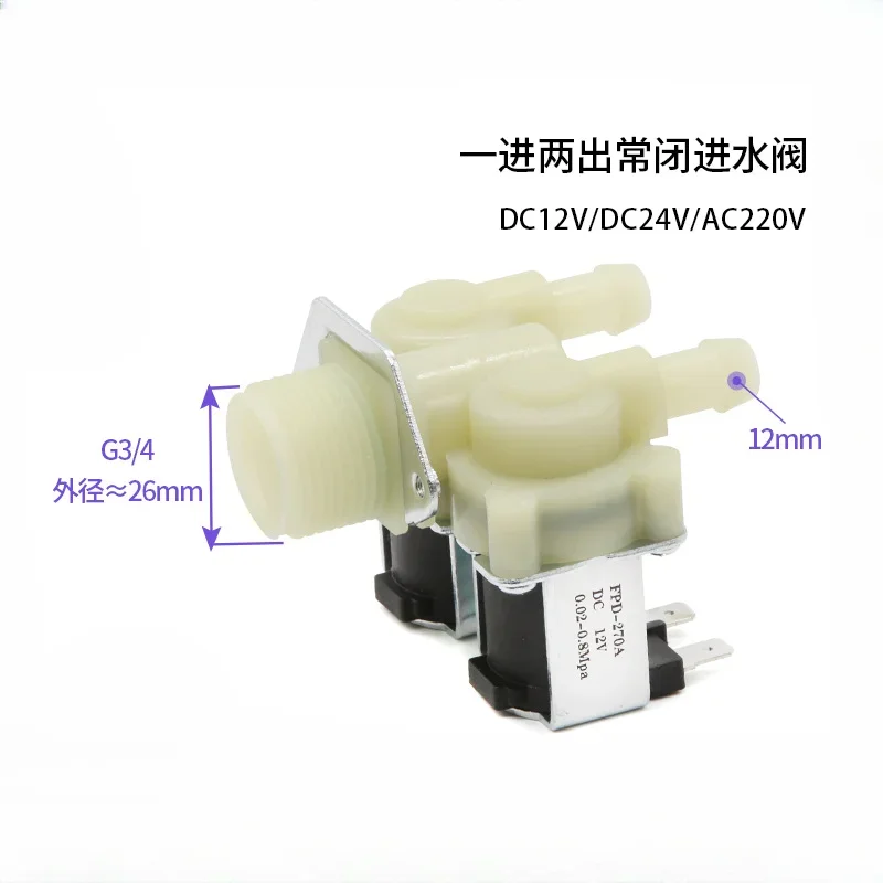 Stable 12mm 2-Way Normally Closed Solenoid Valve Water Inlet Valve for Washing Machines DC12V AC
Stable 12mm 2-Way Normally Closed Solenoid Valve Water Inlet Valve for Washing Machines DC12V AC