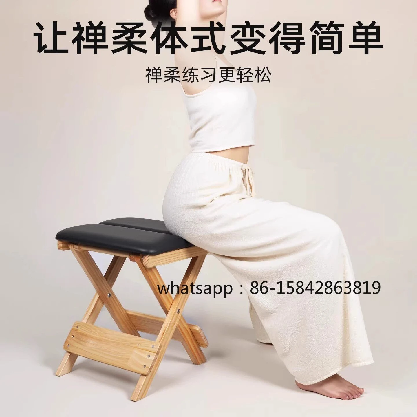 Folding Chan Soft Stool Zen Yoga Petal Pad Pilates Professional Pad on The Exercise Chair Home Training
Folding Chan Soft Stool Zen Yoga Petal Pad Pilates Professional Pad on The Exercise Chair Home Training