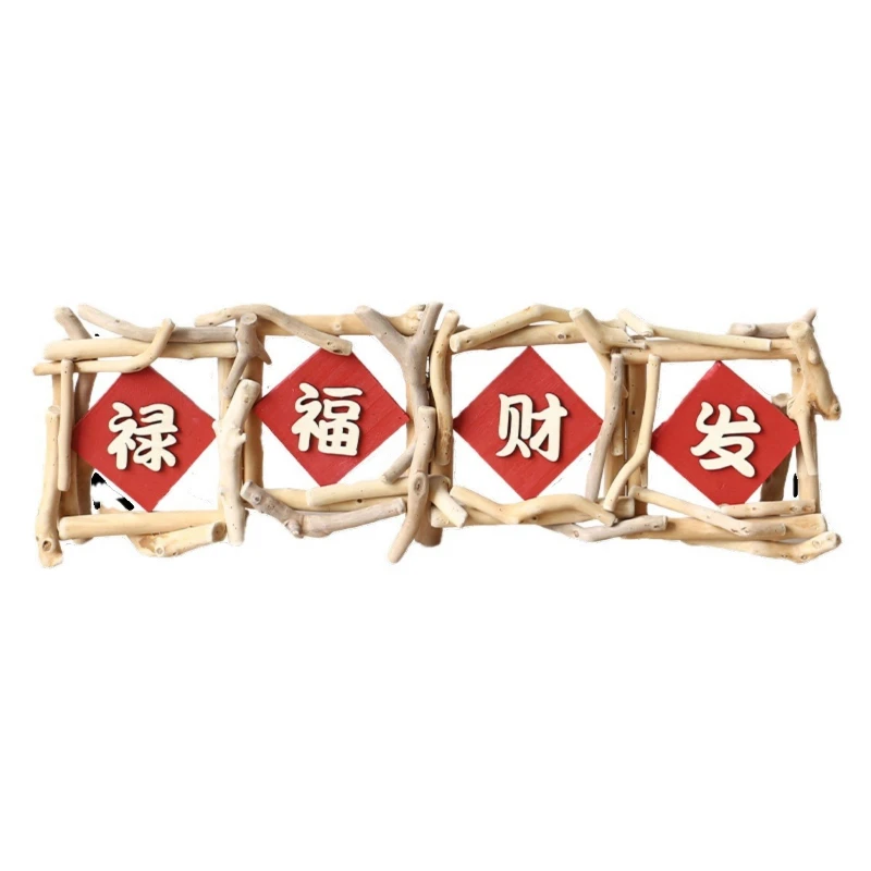 New Year's fortune Fulu fortune wooden ornaments, living room wine cabinet checkout page decorations, store housewarming
New Year's fortune Fulu fortune wooden ornaments, living room wine cabinet checkout page decorations, store housewarming
