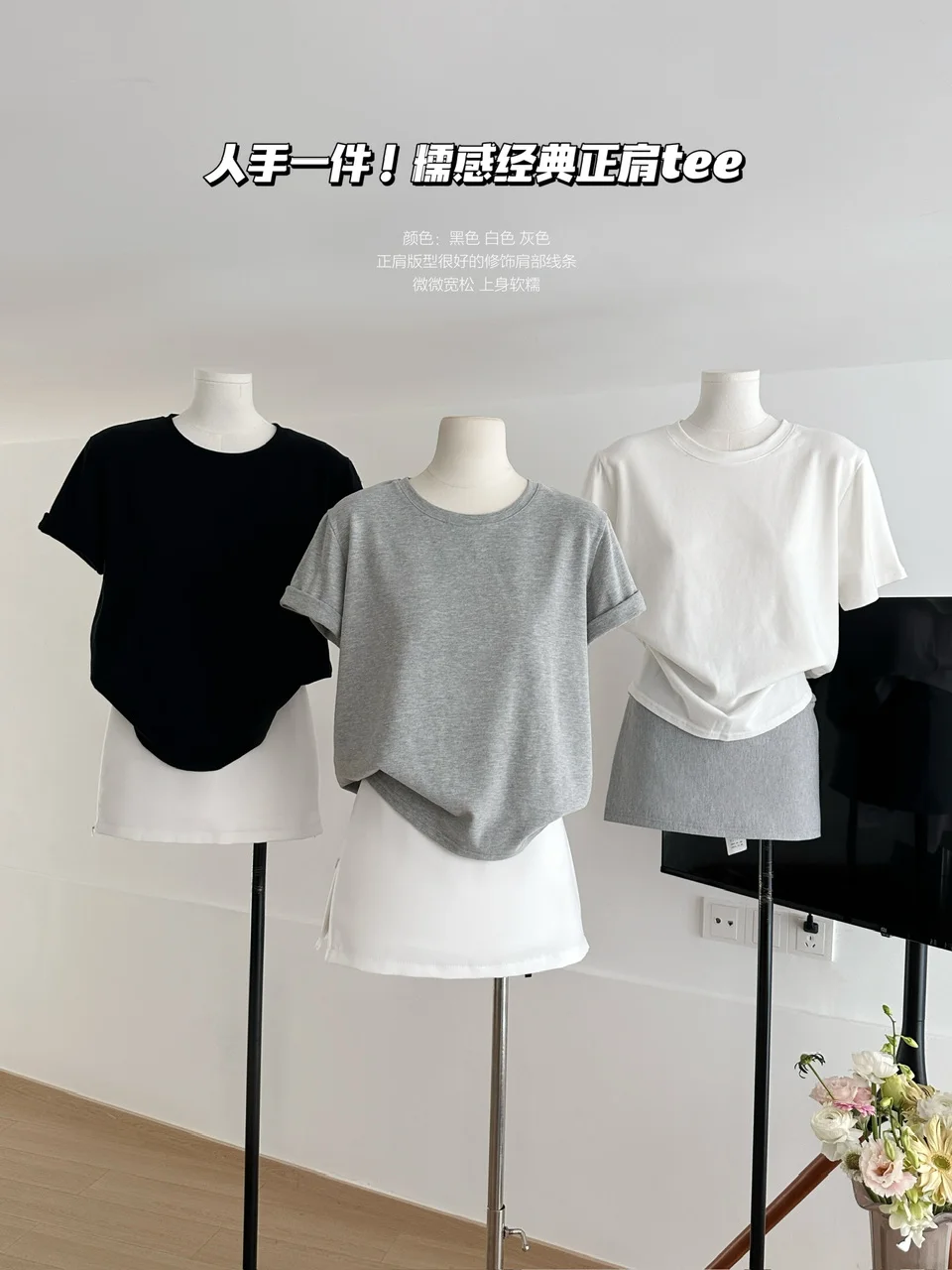 T-shirts Women Top Crop Top Harajuku Y2k Clothes Women T-shirts T-shirts for Women 2000s Clothes Y2k Crop Top Woman Korean
T-shirts Women Top Crop Top Harajuku Y2k Clothes Women T-shirts T-shirts for Women 2000s Clothes Y2k Crop Top Woman Korean