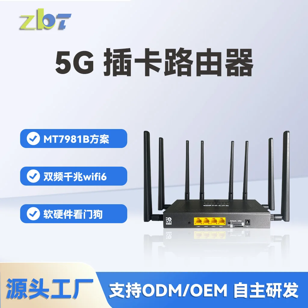 Industrial 5g card router dual-core ax3000 intelligent mt7981b solution gigabit wireless wifi6 router
Industrial 5g card router dual-core ax3000 intelligent mt7981b solution gigabit wireless wifi6 router
