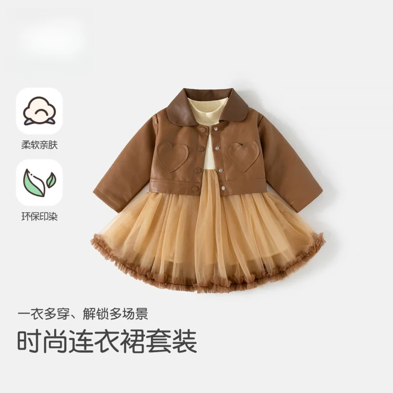 Платье для девочек, новая весенняя мода, стильный комплект из сетчатой кожаной куртки и платья для малышек, детское платье-принцесса для весны и осени.
Платье для девочек, новая весенняя мода, стильный комплект из сетчатой кожаной куртки и платья для малышек, детское платье-принцесса для весны и осени.