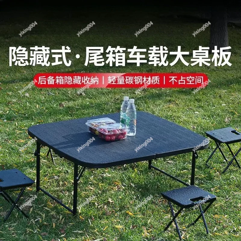 Retractable Trunk Mount Foldable Small Table Camping Picnic Accessory Compatible with 3/Y
Retractable Trunk Mount Foldable Small Table Camping Picnic Accessory Compatible with 3/Y