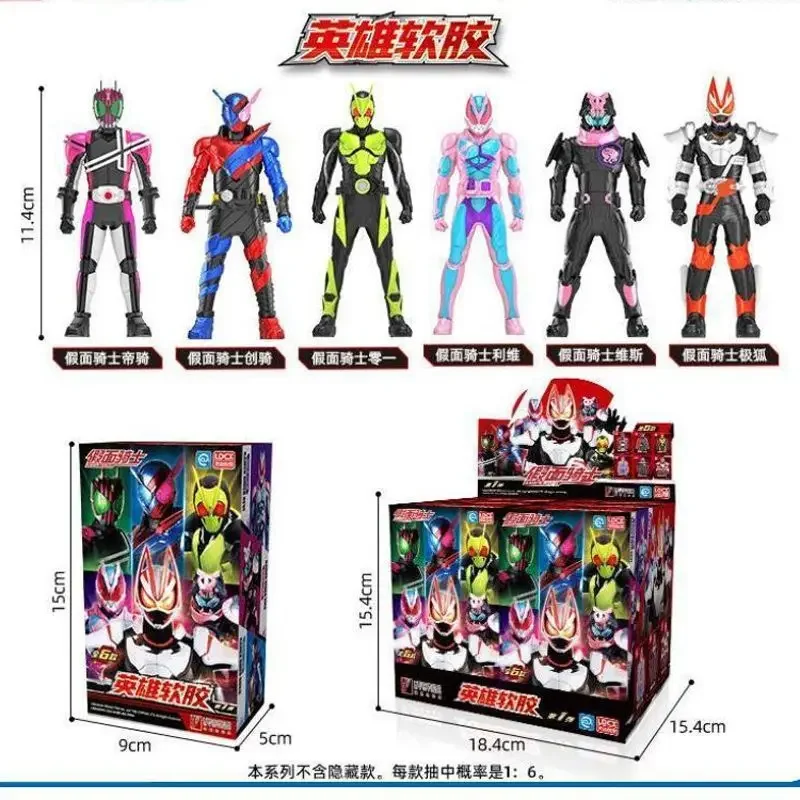 Kamen Rider анимационная подвижная мягкая пластиковая кукла с изображением периферических суставов настольная модель игрушка для мальчиков подарок на день рождения для детей
Kamen Rider анимационная подвижная мягкая пластиковая кукла с изображением периферических суставов настольная модель игрушка для мальчиков подарок на день рождения для детей
