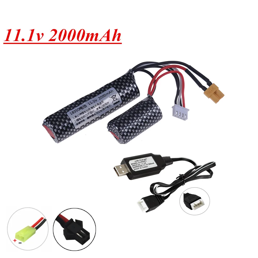 18350 11,1 В Аккумулятор 3S 11,1 В 2000 мАч 25C Литий-ионный аккумулятор/USB-зарядное устройство для электрической воды Гелевый шариковый бластер Игрушки Пистолет RC Запчасти
18350 11,1 В Аккумулятор 3S 11,1 В 2000 мАч 25C Литий-ионный аккумулятор/USB-зарядное устройство для электрической воды Гелевый шариковый бластер Игрушки Пистолет RC Запчасти
