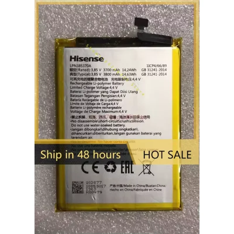 100% НОВОЕ высокое качество для Hisense LPN 385370 Аккумулятор для телефона 3,85 В 3700 мАч для аккумулятора телефона Hisense
100% НОВОЕ высокое качество для Hisense LPN 385370 Аккумулятор для телефона 3,85 В 3700 мАч для аккумулятора телефона Hisense
