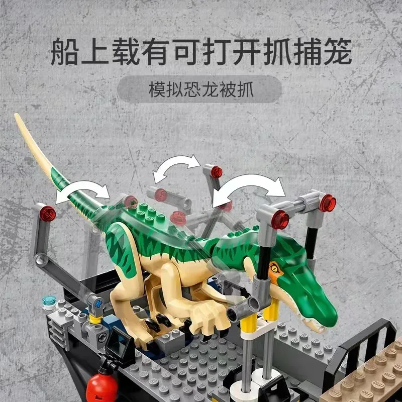 Dinosaur 76942 Capture Tyrannosaurus Rex Cage Heavy Claw Dragon Transport Ship Boy Battle Assembly Building Block Model
Dinosaur 76942 Capture Tyrannosaurus Rex Cage Heavy Claw Dragon Transport Ship Boy Battle Assembly Building Block Model