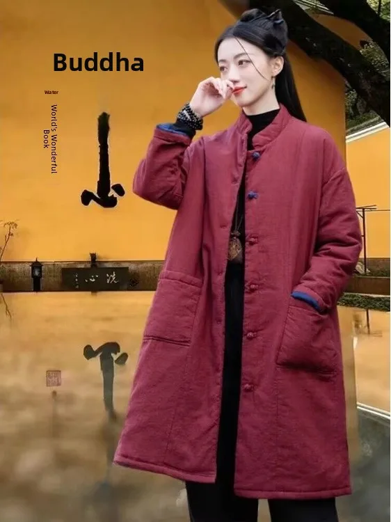Thiened Cotton Jaet Middle-Length Buddhist Casual Wear Chinese Sle Stand Collar Long Sve Women's Winter Coat
Thiened Cotton Jaet Middle-Length Buddhist Casual Wear Chinese Sle Stand Collar Long Sve Women's Winter Coat