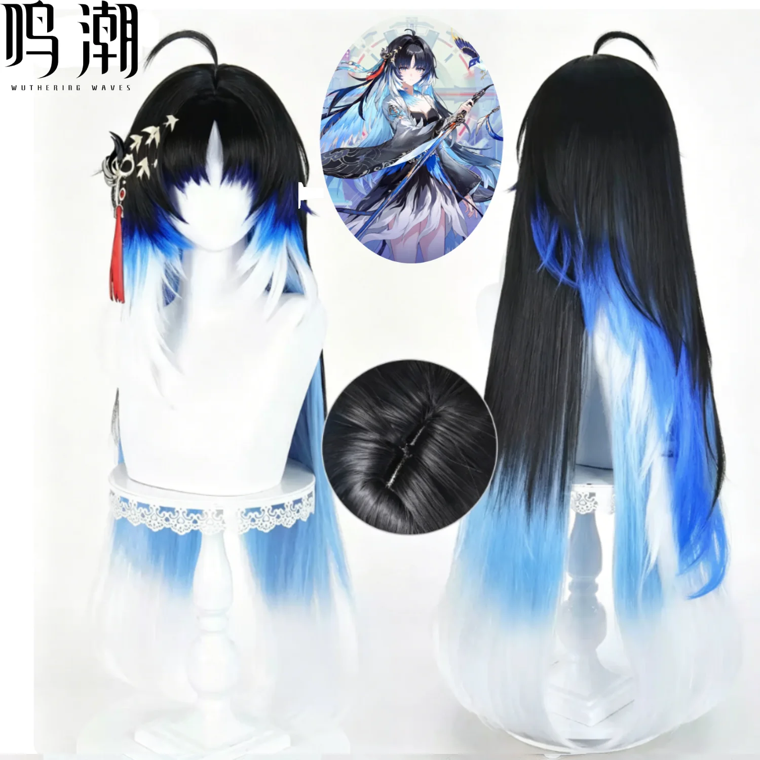 Wuthering Waves Yangyang Xuanling Cosplay Wig Simulated Scalp Top Natural Voluminous Easy To Style Game Cosplay Hair
Wuthering Waves Yangyang Xuanling Cosplay Wig Simulated Scalp Top Natural Voluminous Easy To Style Game Cosplay Hair
