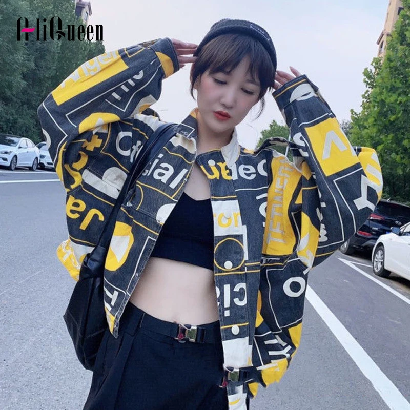 Streetwear Short Denim Jackets Women 2023 Loose Casual Letters Printing Jeans Coat Vintage Contrast Color Cowboy Jackets Femme
Streetwear Short Denim Jackets Women 2023 Loose Casual Letters Printing Jeans Coat Vintage Contrast Color Cowboy Jackets Femme
