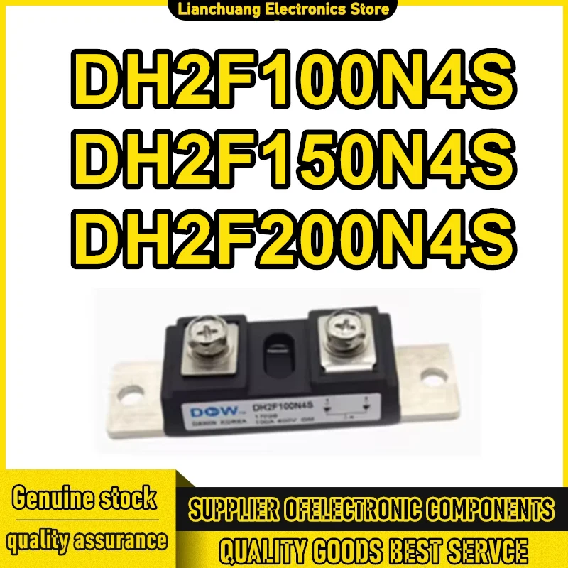 DH2F100N4S DH2F150N4S МОДУЛЬ IGBT DH2F200N4S
DH2F100N4S DH2F150N4S МОДУЛЬ IGBT DH2F200N4S
