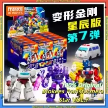 New Blokees Genuine Transformers Version Vol.7 Blind Box Star Edition Defender Pocket Collectible Action Figure Gifts Toys
New Blokees Genuine Transformers Version Vol.7 Blind Box Star Edition Defender Pocket Collectible Action Figure Gifts Toys
