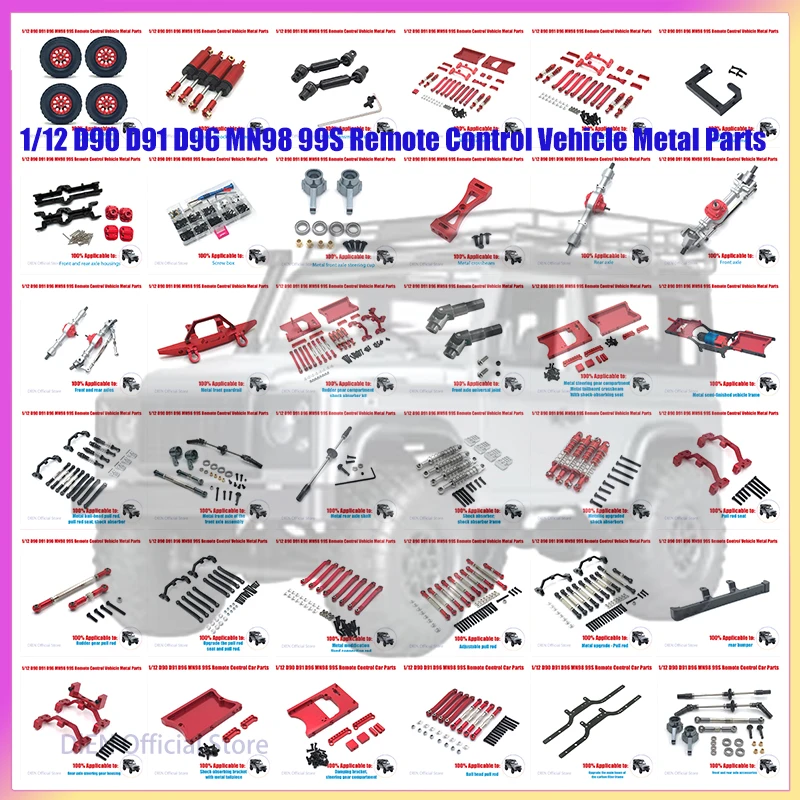 1/12 D90 D91 D96 MN98 MN99S MN86 MN86S G500 metal accessory Body Shell 1/12 RC Car Upgrade Parts Spare Accessories for adults
1/12 D90 D91 D96 MN98 MN99S MN86 MN86S G500 metal accessory Body Shell 1/12 RC Car Upgrade Parts Spare Accessories for adults