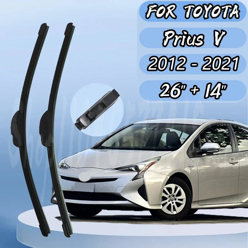 For TOYOTA Prius V 2012-2021 26" 14" Front Rear Wiper Blades Windshield Windscreen Window Cutter Accessories
For TOYOTA Prius V 2012-2021 26" 14" Front Rear Wiper Blades Windshield Windscreen Window Cutter Accessories