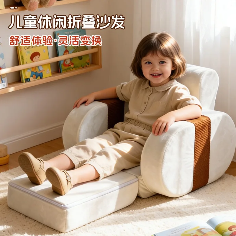 Household children's sponge soft sofa can be folded in any combination, multi-functional children's climbing game
Household children's sponge soft sofa can be folded in any combination, multi-functional children's climbing game