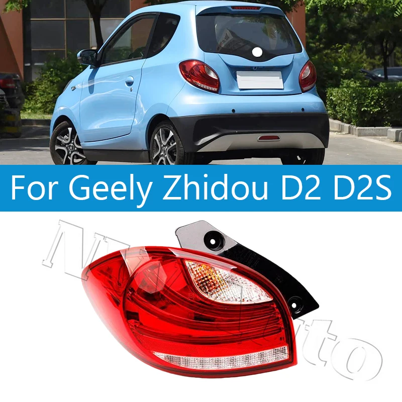 Задний фонарь Задний фонарь для Geely Zhidou D2 D2S Задний фонарь Задний фонарь Стоп-сигнал Лампа Trun Сигнальный фонарь
Задний фонарь Задний фонарь для Geely Zhidou D2 D2S Задний фонарь Задний фонарь Стоп-сигнал Лампа Trun Сигнальный фонарь