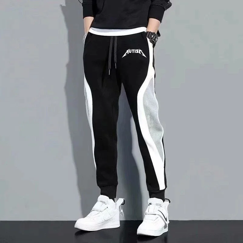 Men Fashion Letter Print Casual Pants Outdoor Daily Sports Loose Fitting Jogging Patchwork Running Training Fleece Sweatpants
Men Fashion Letter Print Casual Pants Outdoor Daily Sports Loose Fitting Jogging Patchwork Running Training Fleece Sweatpants