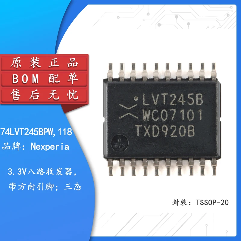 5pcs Original 74LVT245BPW,118 TSSOP-20 3.3V eight-way transceiver with direction pin three-state
5pcs Original 74LVT245BPW,118 TSSOP-20 3.3V eight-way transceiver with direction pin three-state