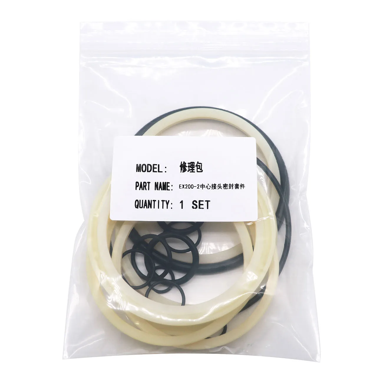 EX200-2 EX200-3 EX200-5 Center Joint Seal Kit Hydraulic arm cylinder seal kit for Hitachi Excavator Repair Kit
EX200-2 EX200-3 EX200-5 Center Joint Seal Kit Hydraulic arm cylinder seal kit for Hitachi Excavator Repair Kit