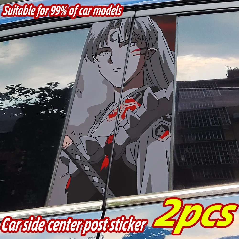 Anime Character Car Stickers Funny Auto B Pillar Waterproof Decor Cover Scratches Car Doors Pillar Sunscreen Decals Accessories
Anime Character Car Stickers Funny Auto B Pillar Waterproof Decor Cover Scratches Car Doors Pillar Sunscreen Decals Accessories