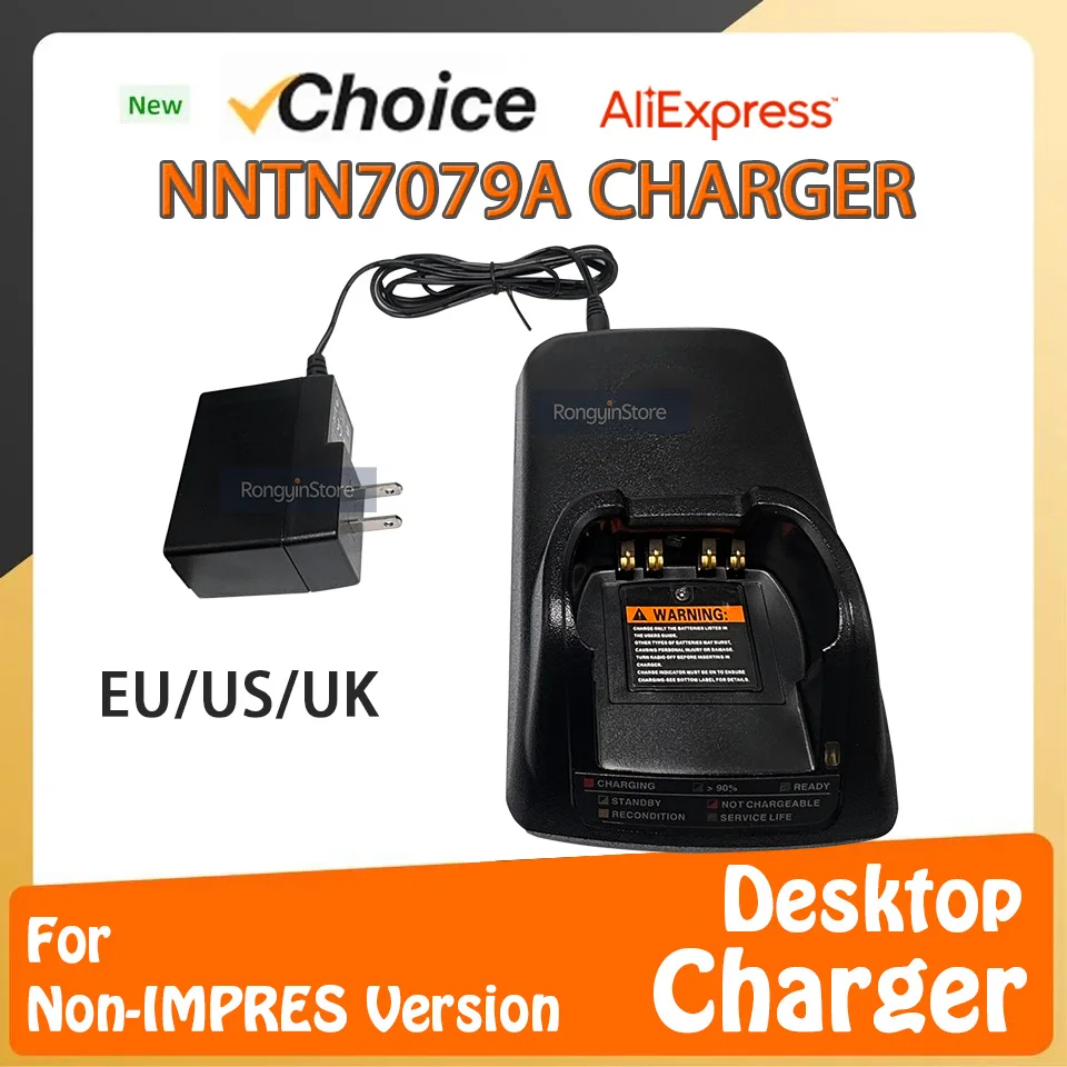 NNTN7079A Rapid Charger for APX6000 APX7000 APX8000 APX6000XE APX7000XE APX8000XE Radio NNTN7038 NNTN7038B NNTN7038A Non-IMPRES
NNTN7079A Rapid Charger for APX6000 APX7000 APX8000 APX6000XE APX7000XE APX8000XE Radio NNTN7038 NNTN7038B NNTN7038A Non-IMPRES