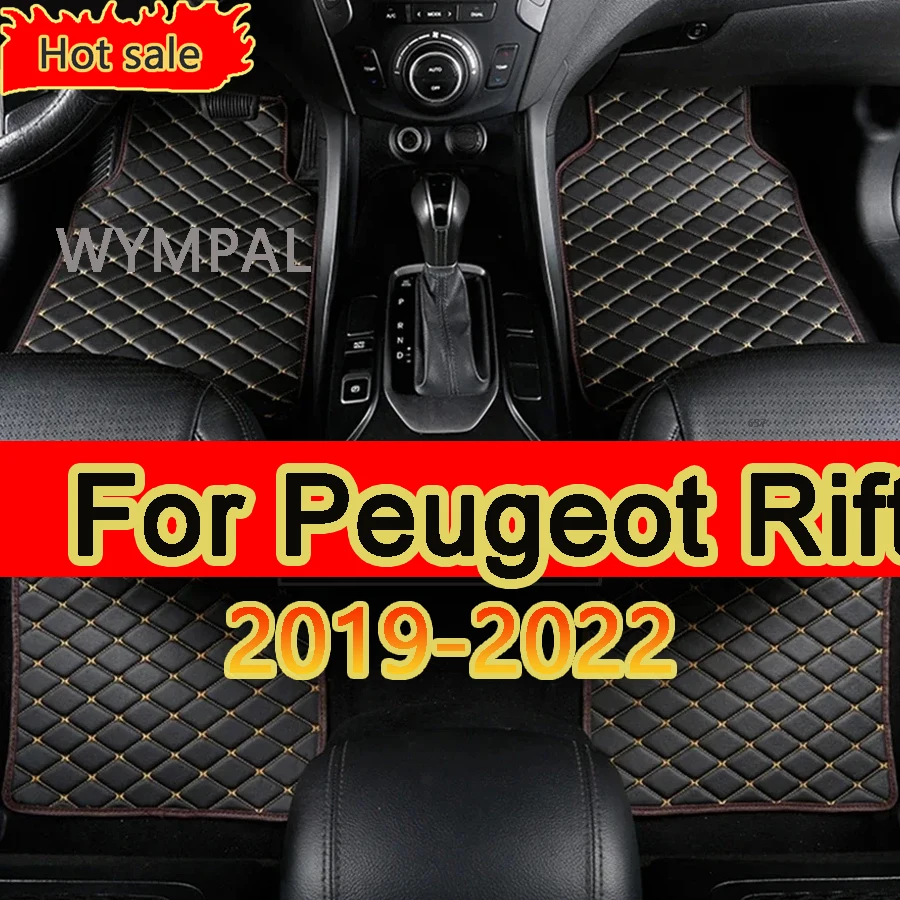Автомобильные коврики для Peugeot повторяющие углы для Peugeot K9 2019 2020 2021 2022, 5-местные пассажирские версии, водонепроницаемые автомобильные коврики, коврики для ног, автомобильные аксессуары
Автомобильные коврики для Peugeot повторяющие углы для Peugeot K9 2019 2020 2021 2022, 5-местные пассажирские версии, водонепроницаемые автомобильные коврики, коврики для ног, автомобильные аксессуары