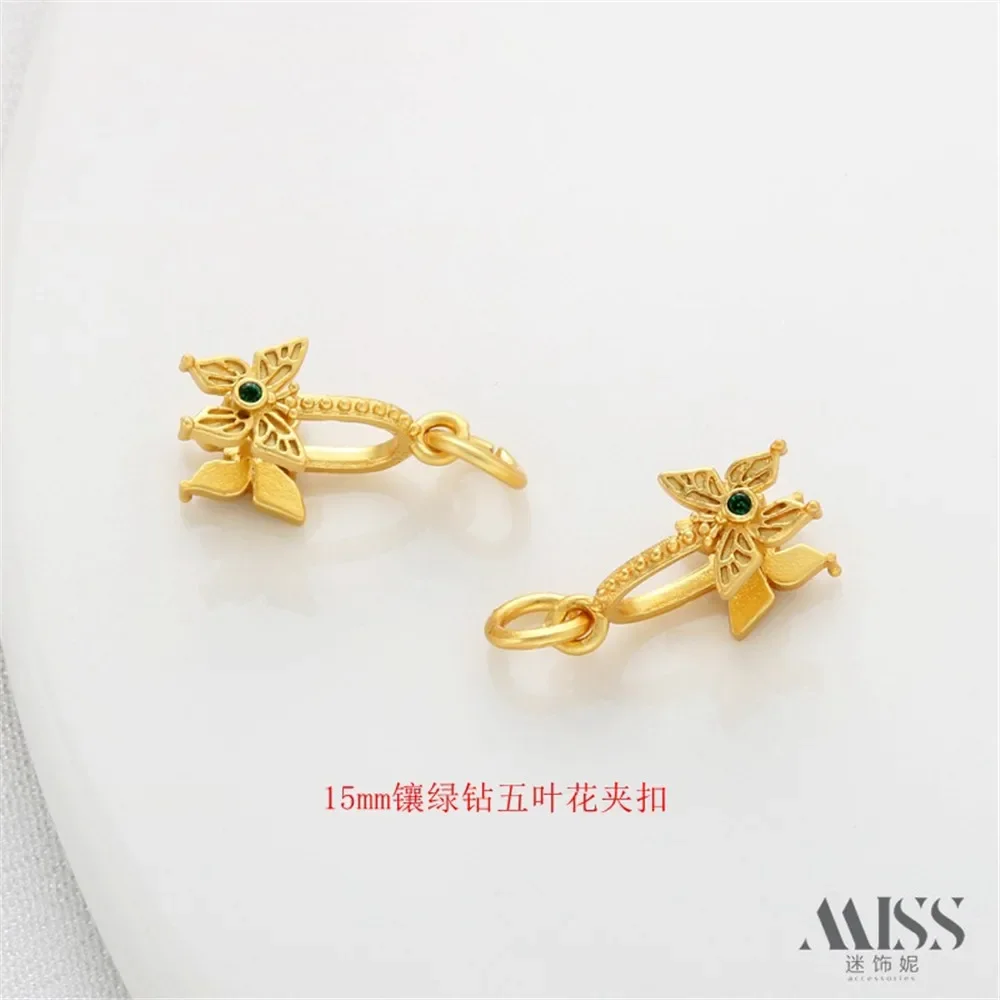 18K Matting Gold Color Zircon Five-leaf Flower Clip Buckle DIY Handmade Claw Buckle Safety Buckle Pendant Jewelry Accessories
18K Matting Gold Color Zircon Five-leaf Flower Clip Buckle DIY Handmade Claw Buckle Safety Buckle Pendant Jewelry Accessories