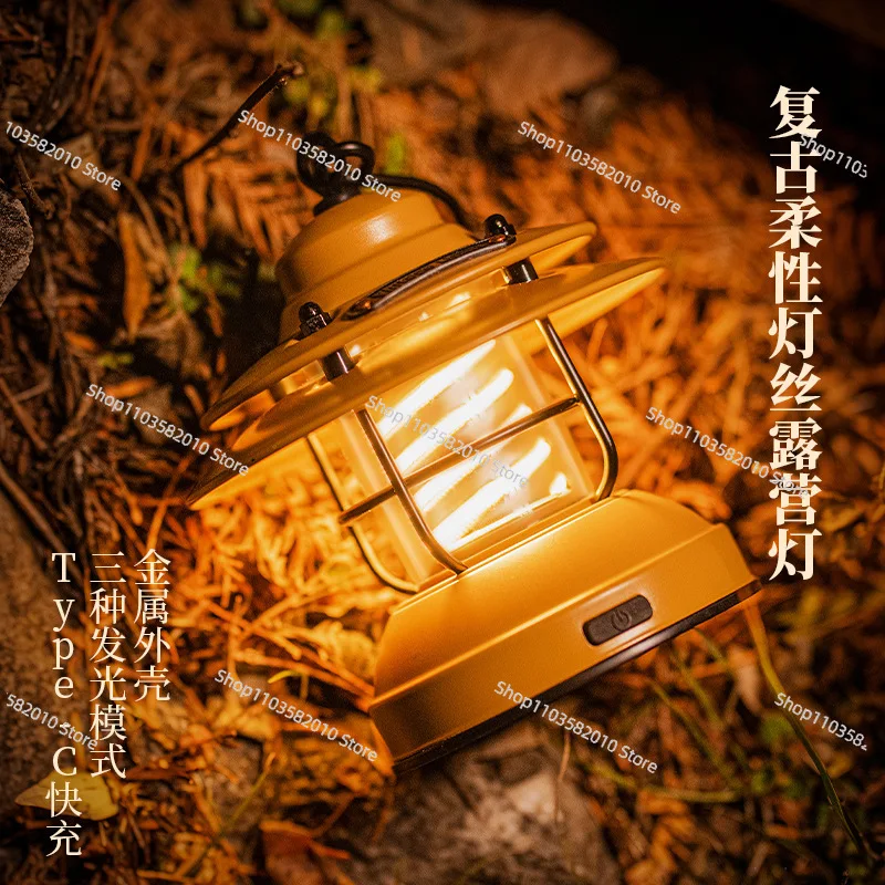 New outdoor camping light USB charging tent lighting mountain long battery life hanging camping light
New outdoor camping light USB charging tent lighting mountain long battery life hanging camping light