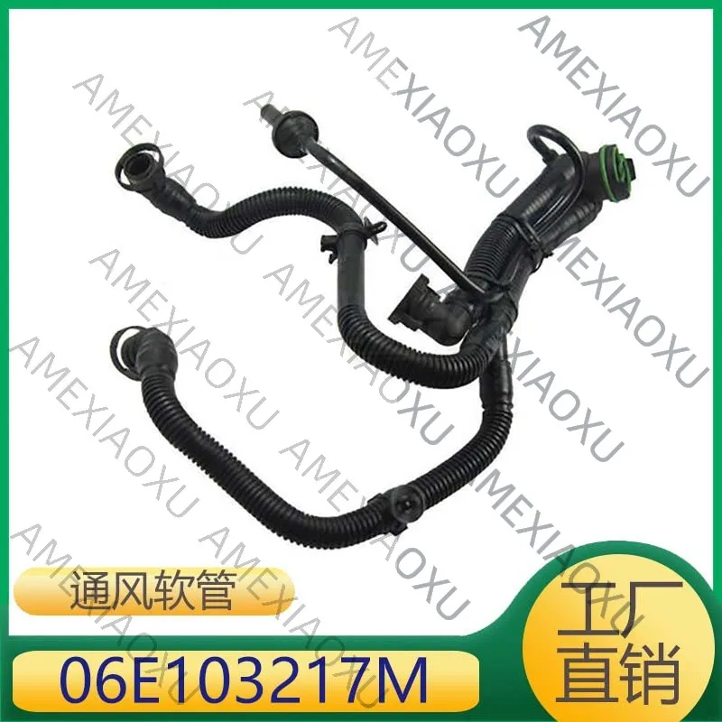 1 Pc Suitable for Audi A series engine ventilation hose kettle hose cooling hose 06E103217M AMEXIAOXU
1 Pc Suitable for Audi A series engine ventilation hose kettle hose cooling hose 06E103217M AMEXIAOXU