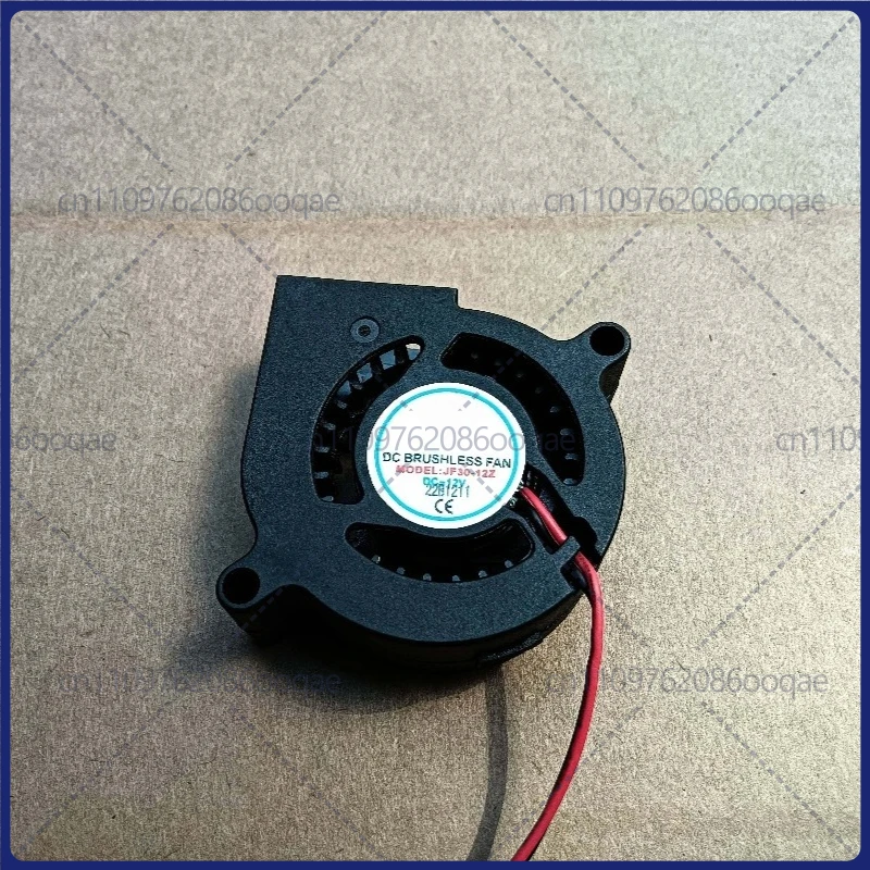 50*50*20MM 5020 5cm 12V Silent Humidifier Turbine Blower Cooling Centrifugal Fan
50*50*20MM 5020 5cm 12V Silent Humidifier Turbine Blower Cooling Centrifugal Fan