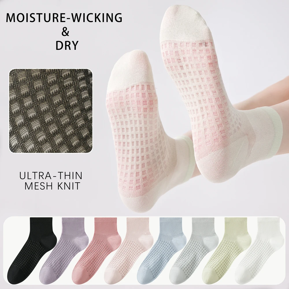 Cotton Breathable Mesh Socks Women Summer 2026 New Ultra Thin Solid Color Short Socks Female Vintage Harajuku Style Socks
Cotton Breathable Mesh Socks Women Summer 2026 New Ultra Thin Solid Color Short Socks Female Vintage Harajuku Style Socks