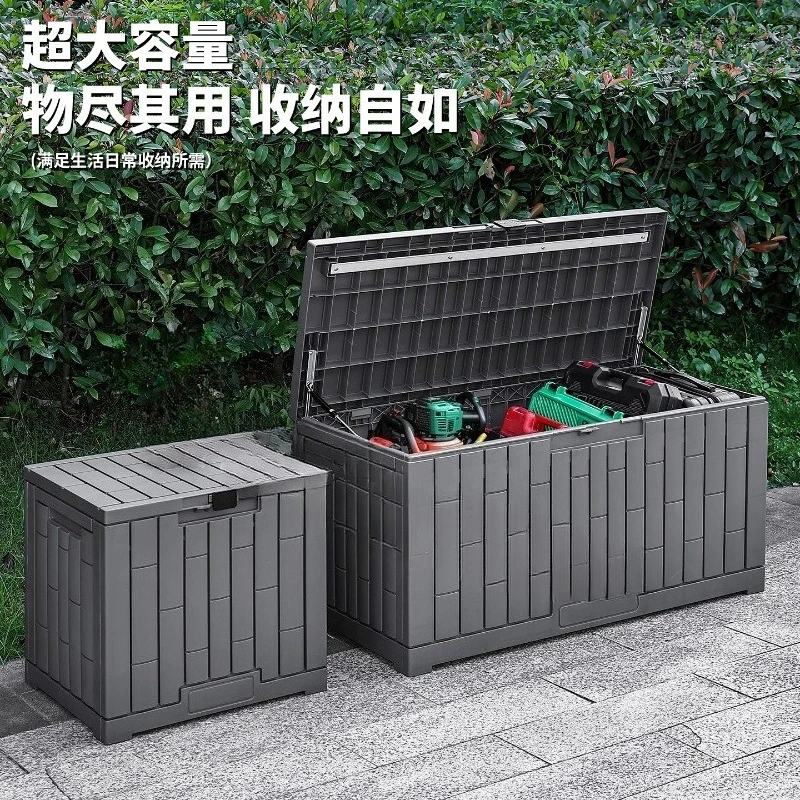 Outdoor storage box Garden courtyard sundries locker with lock hole Dust-proof multi-purpose large-capacity finishing box
Outdoor storage box Garden courtyard sundries locker with lock hole Dust-proof multi-purpose large-capacity finishing box