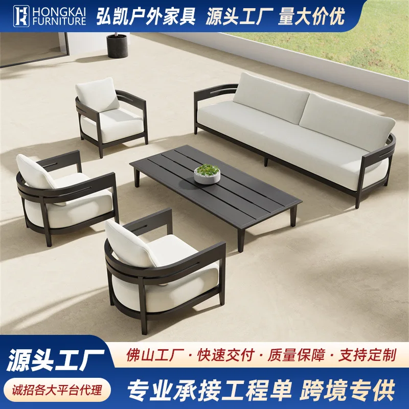 Hotel Villa Terrace All-aluminum Leisure Chair Living Room Waterproof Sunscreen Aluminum Alloy Furniture Outdoor Courtyard Sofa
Hotel Villa Terrace All-aluminum Leisure Chair Living Room Waterproof Sunscreen Aluminum Alloy Furniture Outdoor Courtyard Sofa