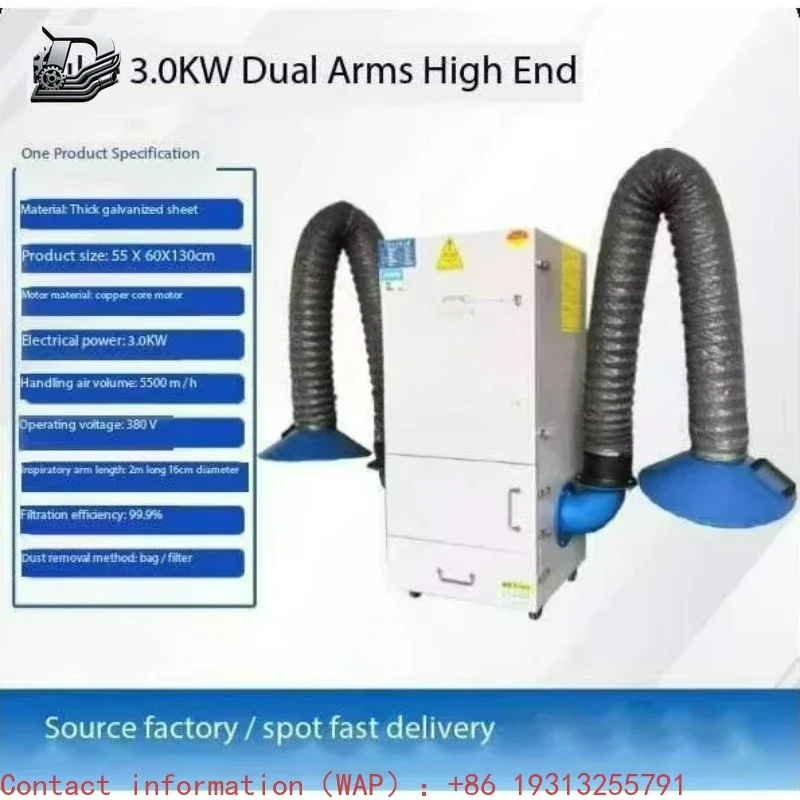 【2026】3.0KW Dual Arm Portable Welding Dust Collector Industrial Welding Fume Extractor
【2026】3.0KW Dual Arm Portable Welding Dust Collector Industrial Welding Fume Extractor
