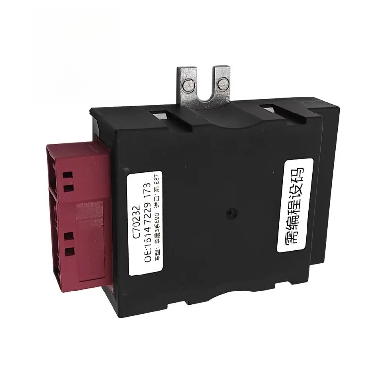 16147407513 For BMW N52 N54 E87 E90 E93 E92 E64 E63 E84 E70 E71Control Unit Fuel Pump Requires programming and coding
16147407513 For BMW N52 N54 E87 E90 E93 E92 E64 E63 E84 E70 E71Control Unit Fuel Pump Requires programming and coding