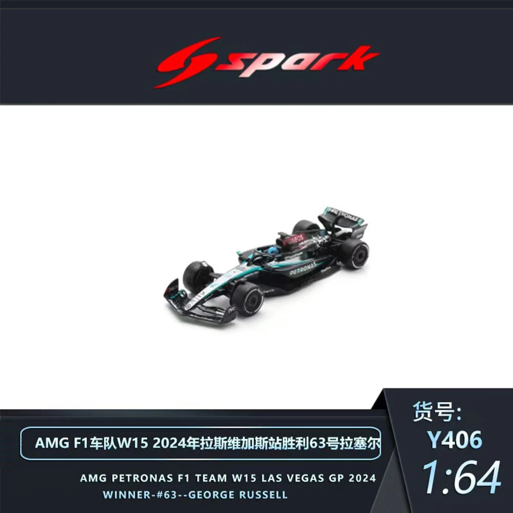 Presale Spark 1/64 AMGF1 PETRONAS Team W15 E Performance 2024 Diecast Model Car – Limited Alloy Collectible for Adult Hobbyist
Presale Spark 1/64 AMGF1 PETRONAS Team W15 E Performance 2024 Diecast Model Car – Limited Alloy Collectible for Adult Hobbyist