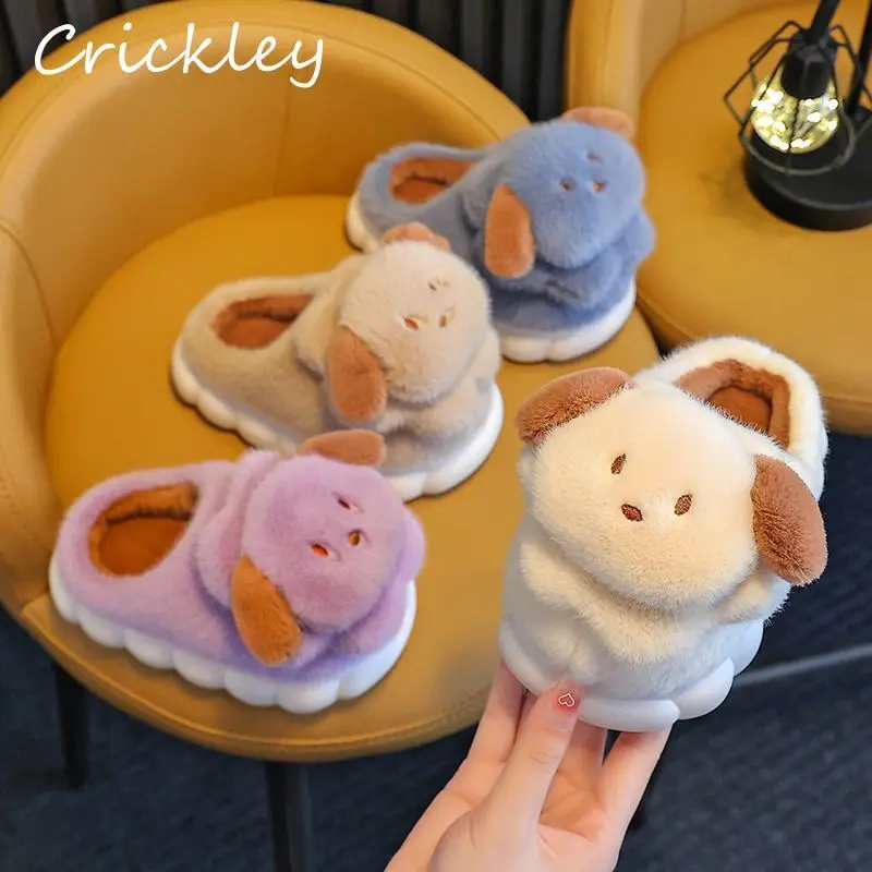 Cartoon Dogs Boys Girls Slippers Winter 3D Animals Soft Sole Children Slippers Warm Plush Anti Slip Kids Indoor Shoes
Cartoon Dogs Boys Girls Slippers Winter 3D Animals Soft Sole Children Slippers Warm Plush Anti Slip Kids Indoor Shoes