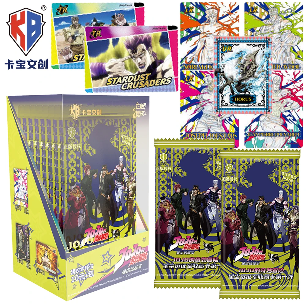 Подлинная коллекционная карта KABAO JoJo Bizarre Adventure, рукопись, стоячая ветер, картина, тема персонажа, аниме, периферийная игрушка
Подлинная коллекционная карта KABAO JoJo Bizarre Adventure, рукопись, стоячая ветер, картина, тема персонажа, аниме, периферийная игрушка