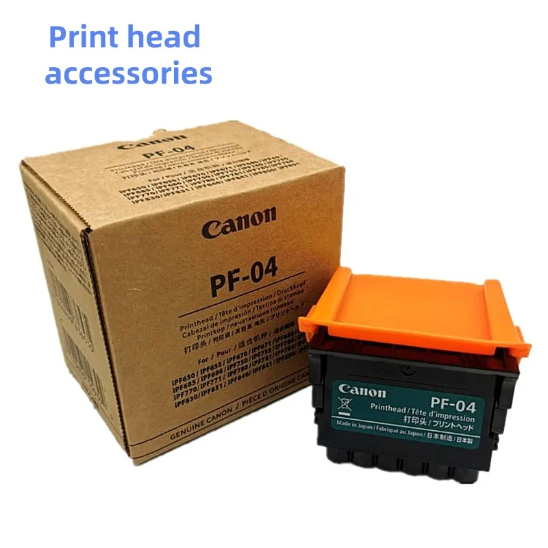 PF04 Printhead for Canon IPF655 IPF680 IPF681 IPF685 IPF686 IPF750 IPF755 IPF760IPF765 IPF780 IPF781 IPF785 IPF786 Plotter
PF04 Printhead for Canon IPF655 IPF680 IPF681 IPF685 IPF686 IPF750 IPF755 IPF760IPF765 IPF780 IPF781 IPF785 IPF786 Plotter