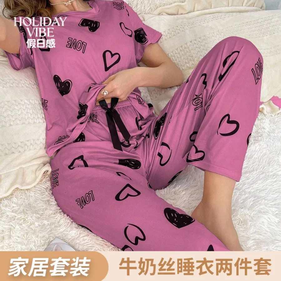 Milk silk pajamas, two-piece set, women's love printing, short-sleeved tops, long pants, simple casual pajamas, home clothing
Milk silk pajamas, two-piece set, women's love printing, short-sleeved tops, long pants, simple casual pajamas, home clothing