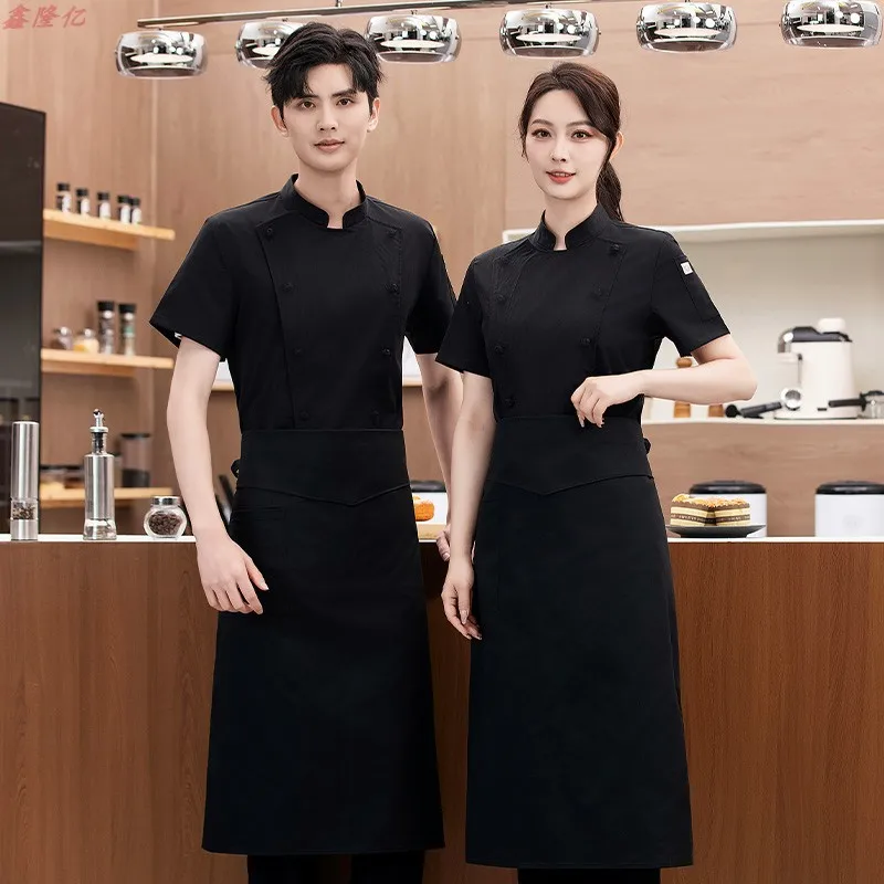 Canteen·Catering Hotel Restaurant Kitchen Work Chef Short Sleeve Pastry Chef Summer Thin Kitchen Jacket
Canteen·Catering Hotel Restaurant Kitchen Work Chef Short Sleeve Pastry Chef Summer Thin Kitchen Jacket