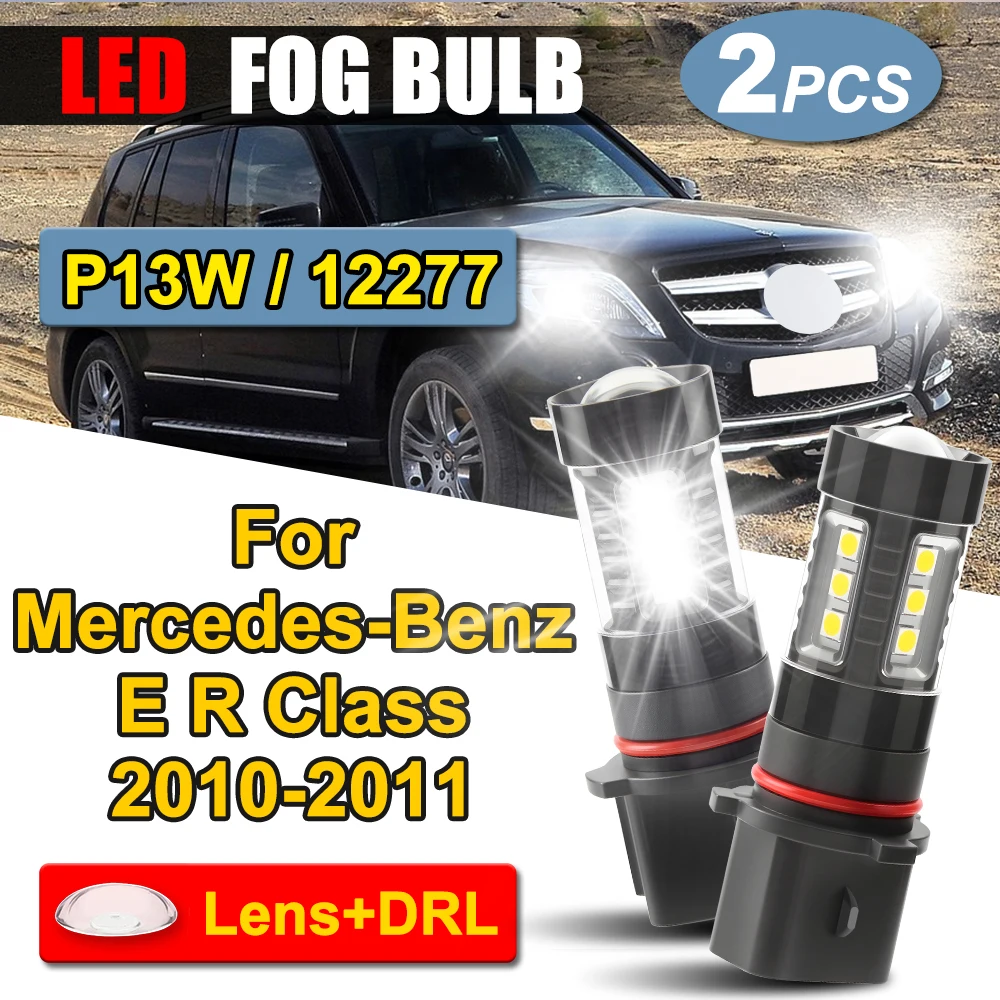 2Pcs P13W White LED Bulb Fog Daytime Running Light DRL For Mercedes-Benz E R Class 2010-2011 LED Fog Lights Replacement 12V
2Pcs P13W White LED Bulb Fog Daytime Running Light DRL For Mercedes-Benz E R Class 2010-2011 LED Fog Lights Replacement 12V