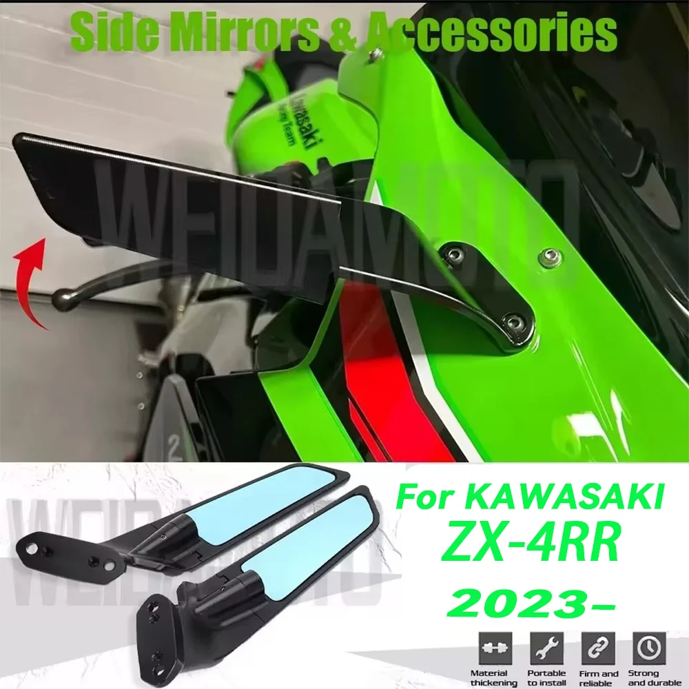 For Kawasaki Ninja ZX4R ZX4RR Rearview Mirrors Stealth Mirrors Sport Winglet Mirrors Adjustable Stealth MirrorsV
For Kawasaki Ninja ZX4R ZX4RR Rearview Mirrors Stealth Mirrors Sport Winglet Mirrors Adjustable Stealth MirrorsV