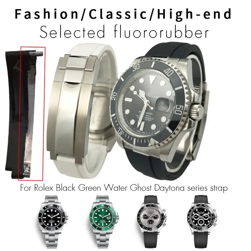 20mm 21mm FKM Fluorine Rubber Watchband Fit for Rolex Submariner Daytona GMT Yacht-Master Waterproof Watch Strap
20mm 21mm FKM Fluorine Rubber Watchband Fit for Rolex Submariner Daytona GMT Yacht-Master Waterproof Watch Strap