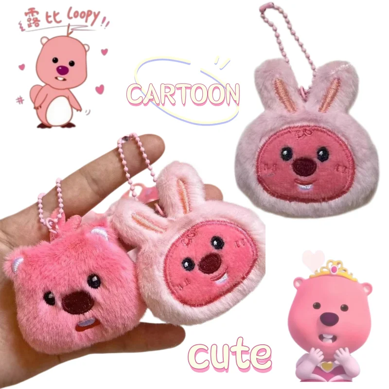 Loopy keychain cartoon and cute fashionable high aesthetic value simple and portable student backpack pendant Couple key chain
Loopy keychain cartoon and cute fashionable high aesthetic value simple and portable student backpack pendant Couple key chain