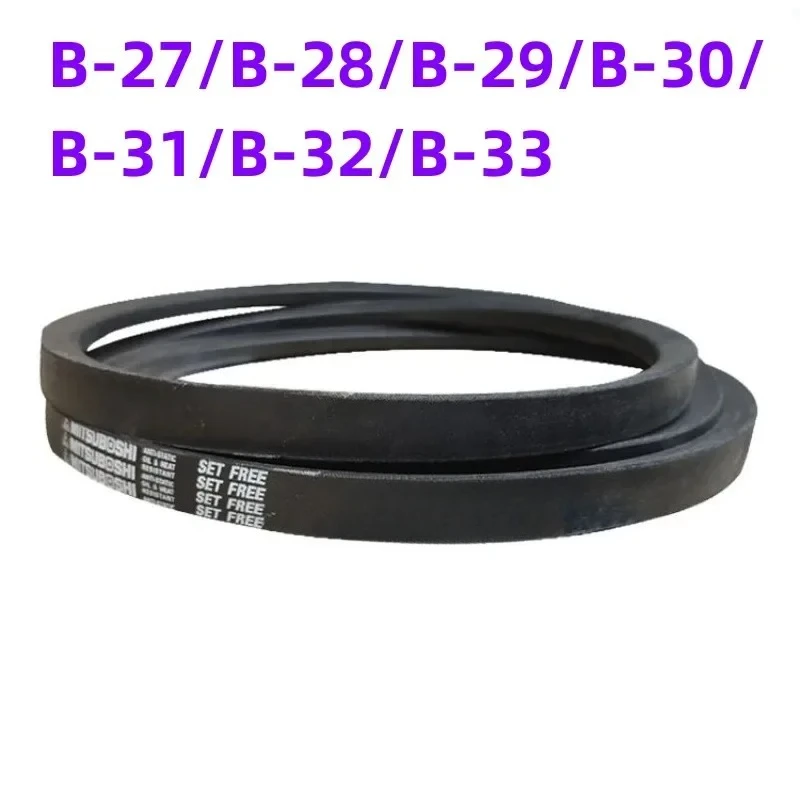 1PCS MITSUBOSHI Triangle Belt B-27/B-28/B-29/B-30B/-31/B-32/B-33
1PCS MITSUBOSHI Triangle Belt B-27/B-28/B-29/B-30B/-31/B-32/B-33